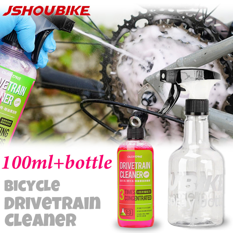 Bicycle Chain - 100 ml Bisiklet Aktarma Organı Temizleyici