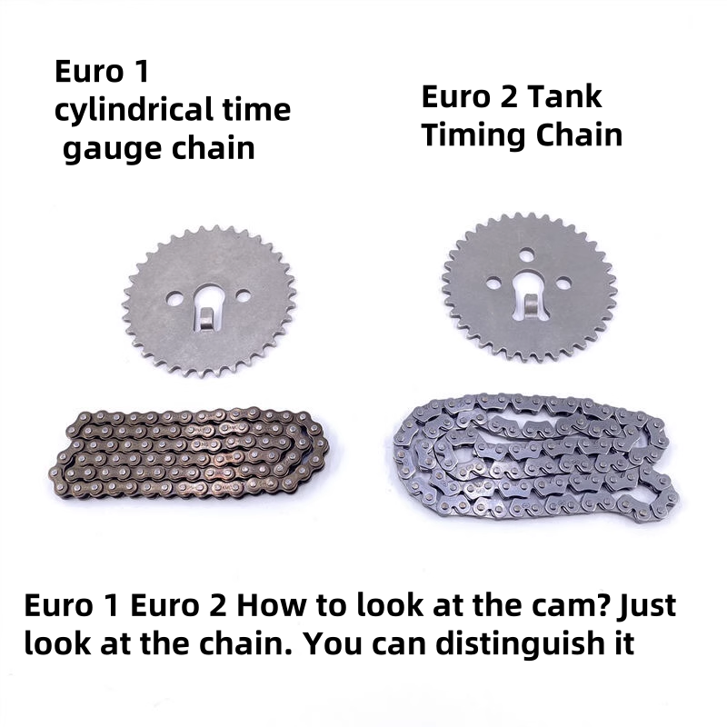 Motorcycle Parts Chain - Yamaha Ybr125 Xtz125 Yfm125 Ttr125 Xt125X