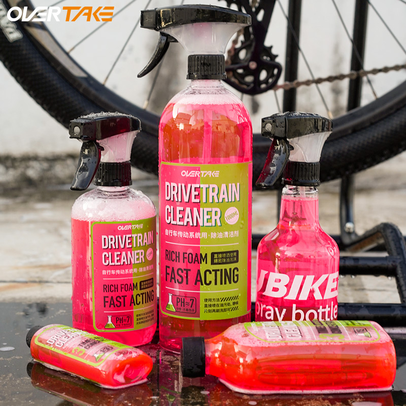 Chain Sprocket Set - Bisiklet Volanı/Zincir/Dişli Temizleyici Ev Tipi Yağ